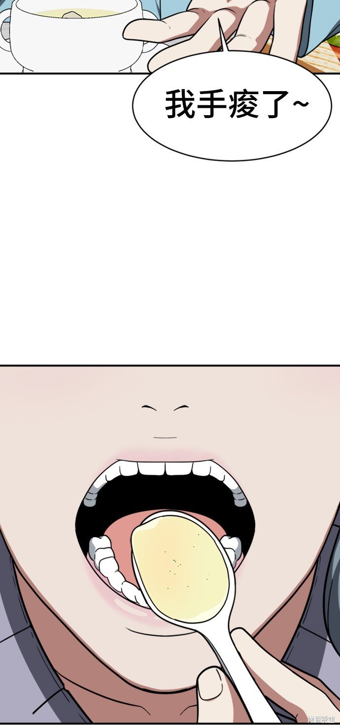 第124话