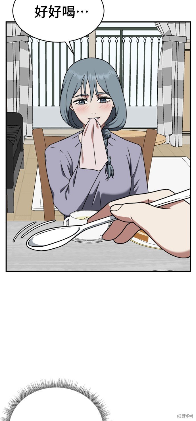 第124话