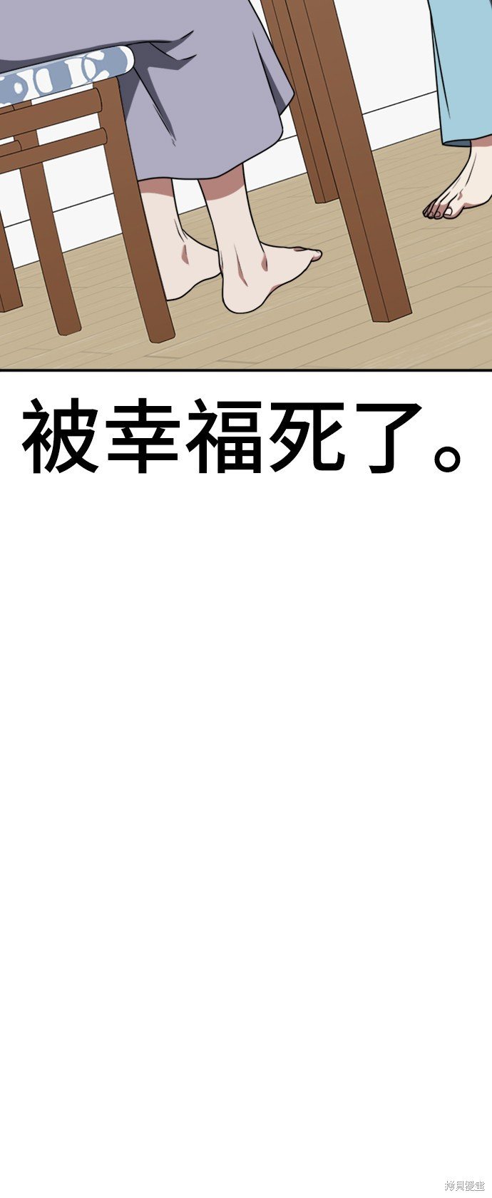 第124话
