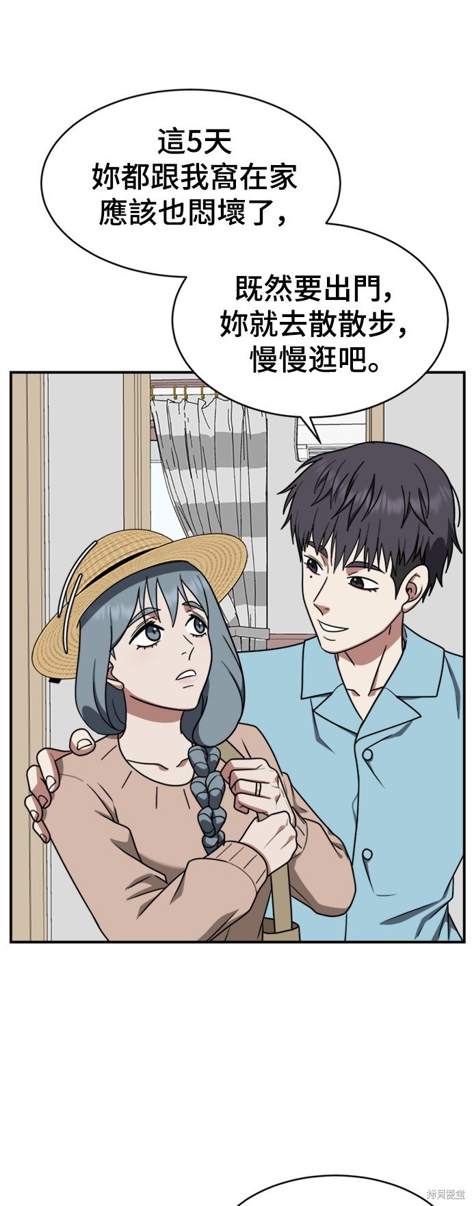 第124话