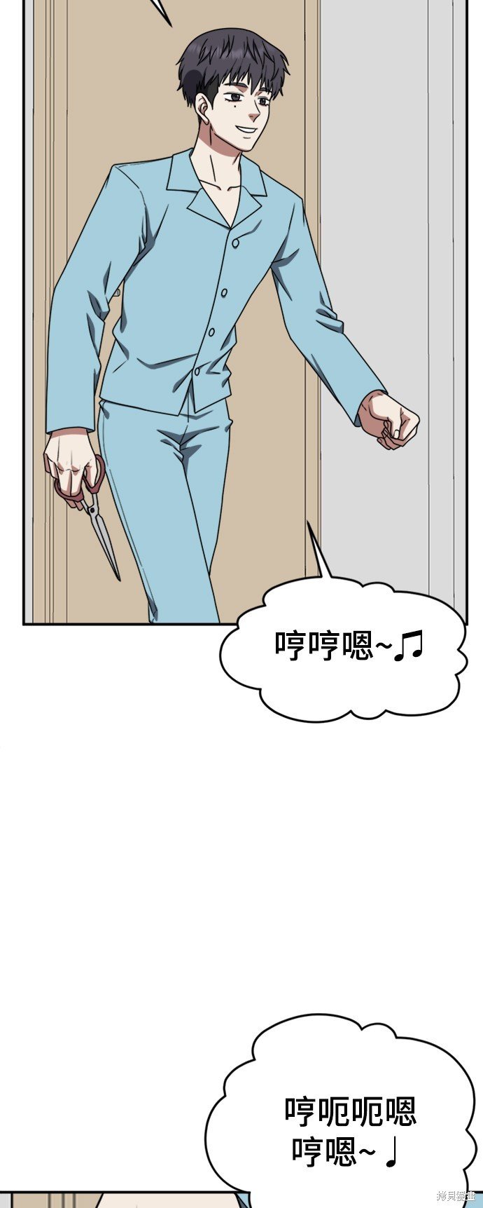 第124话