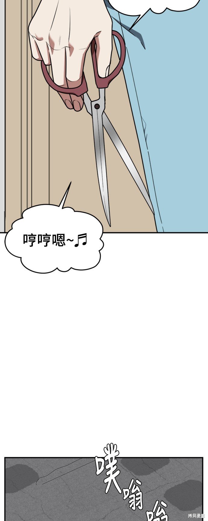 第124话