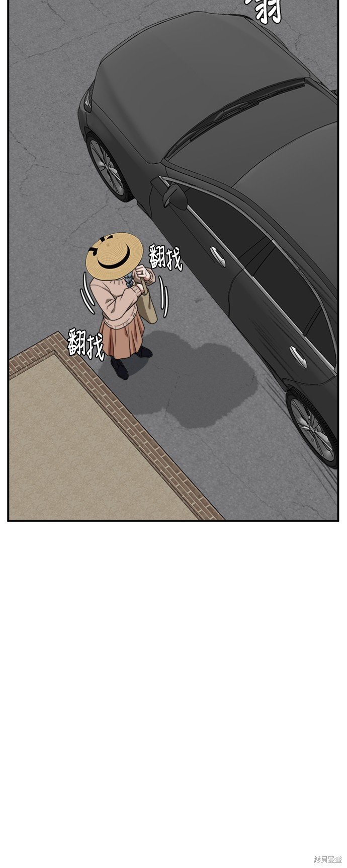 第124话