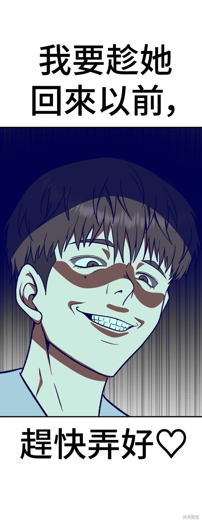 第124话