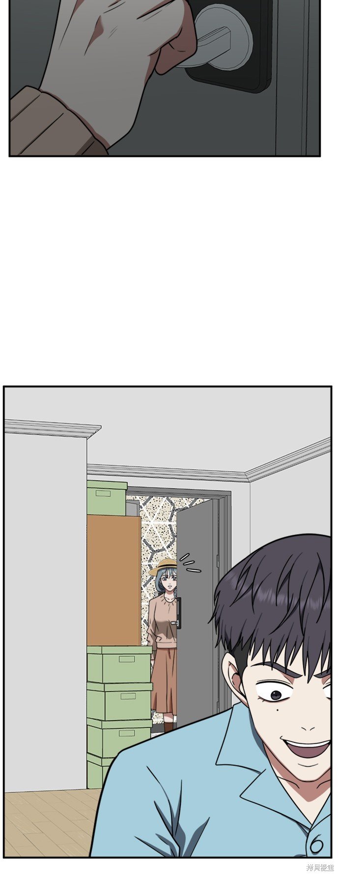 第124话
