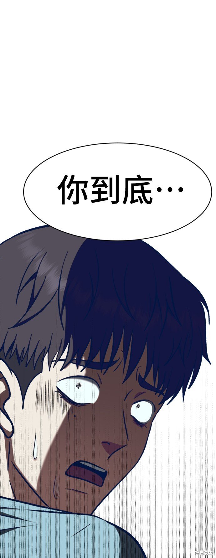 第124话