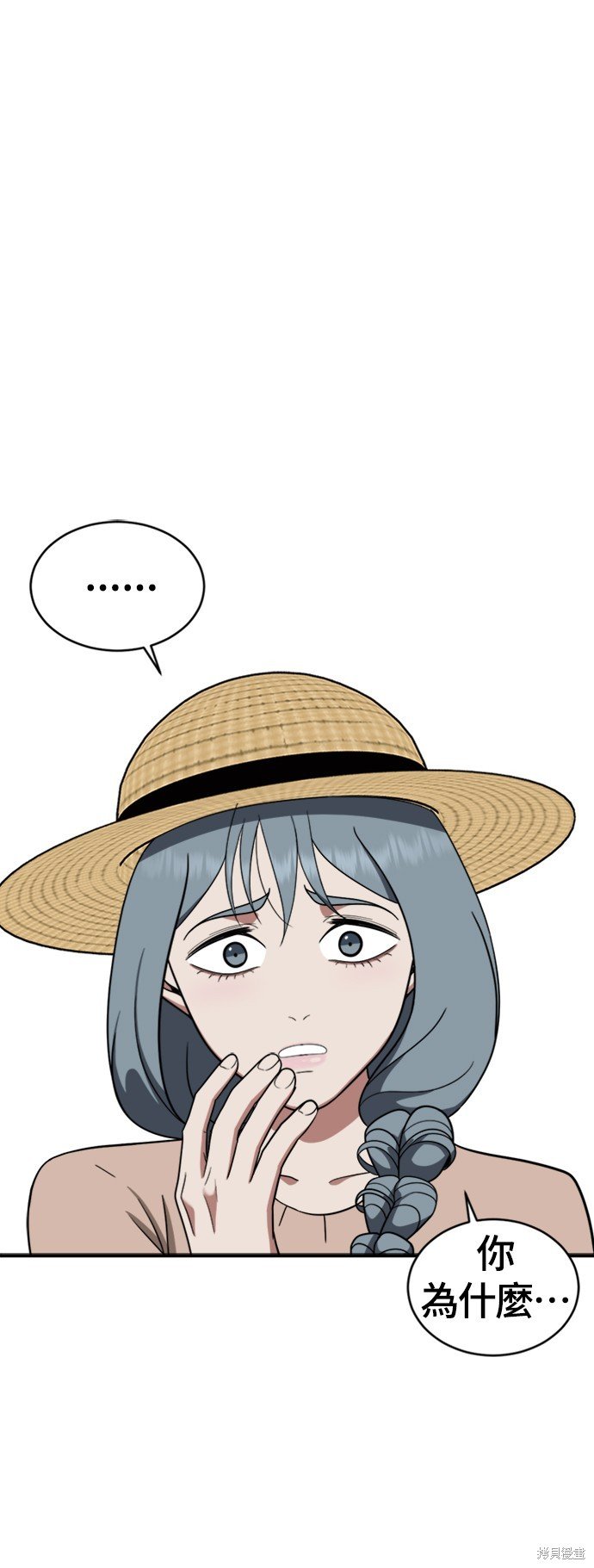 第125话