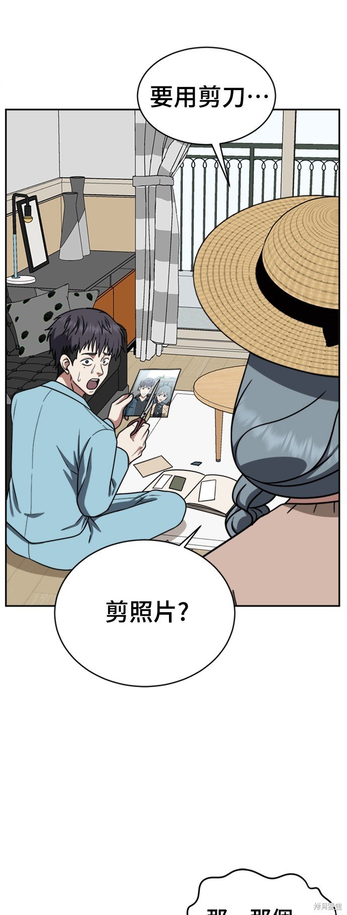 第125话