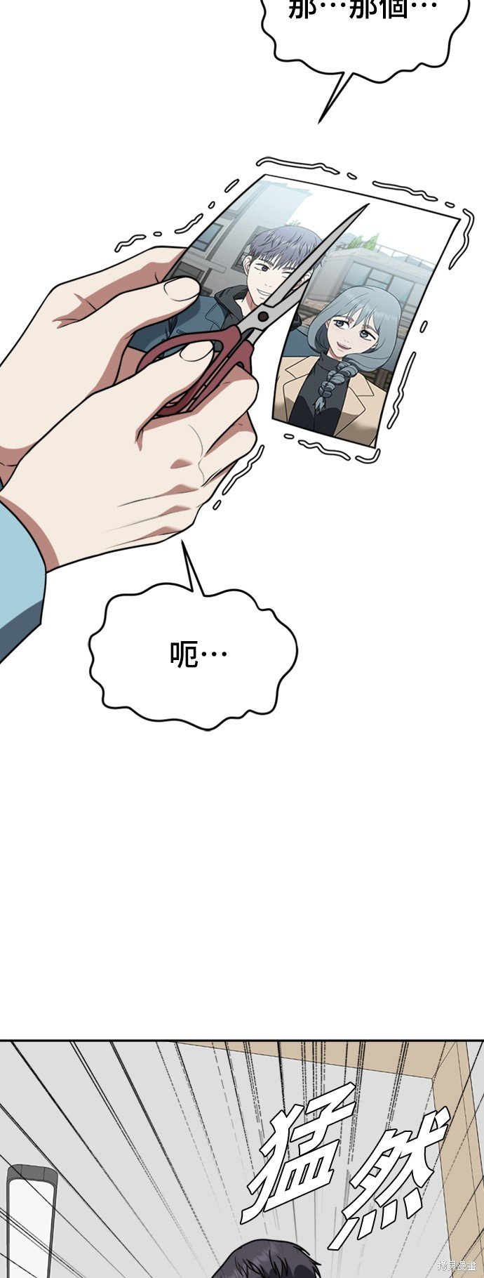 第125话