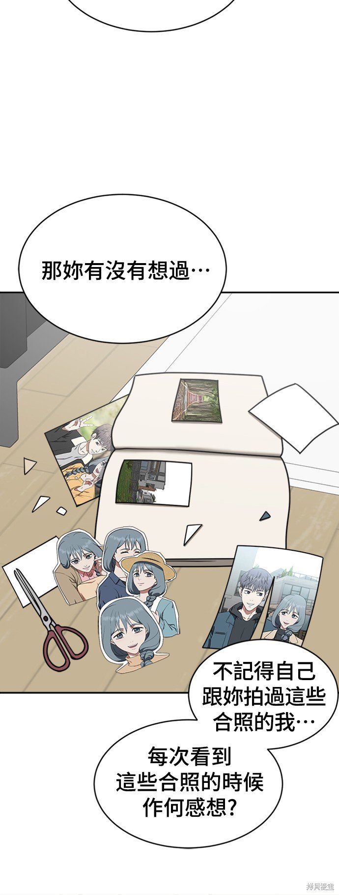 第125话
