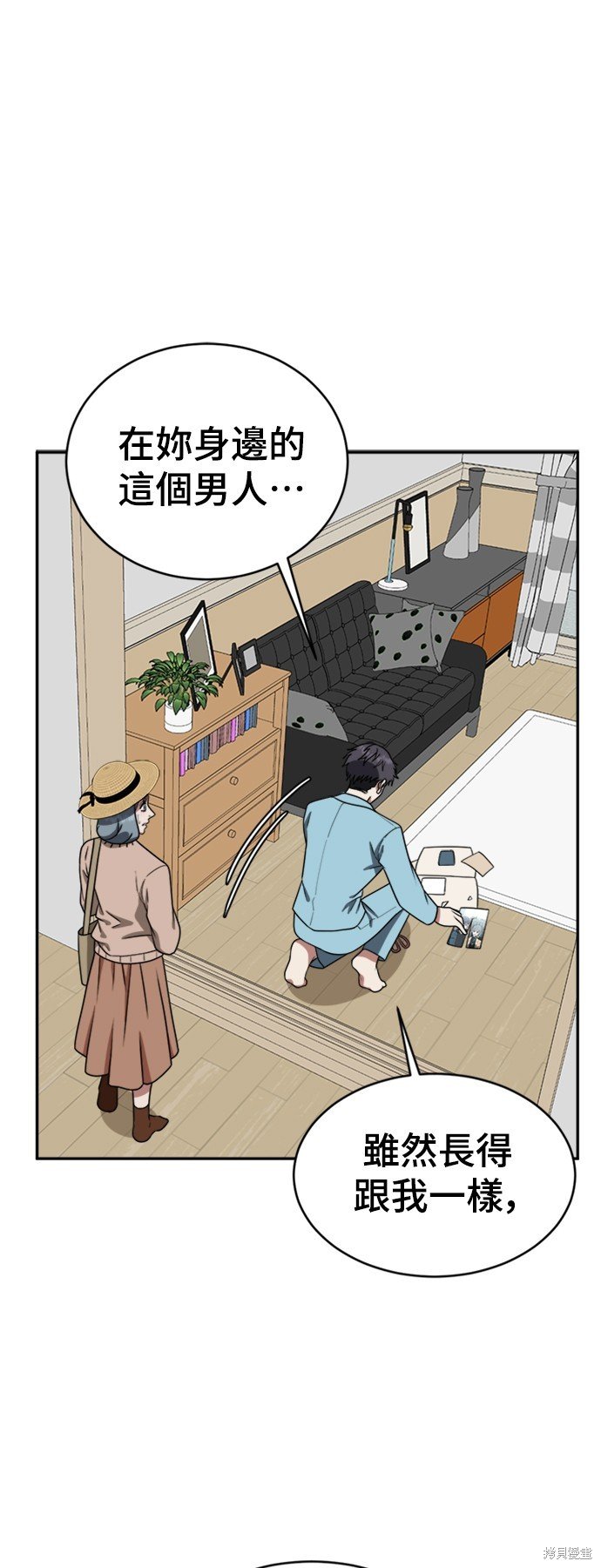 第125话