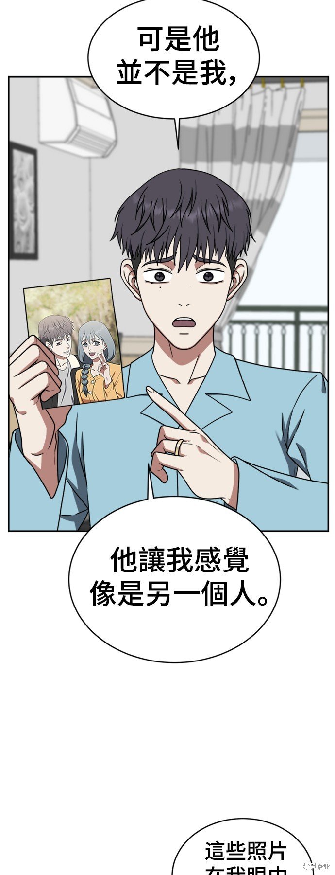 第125话