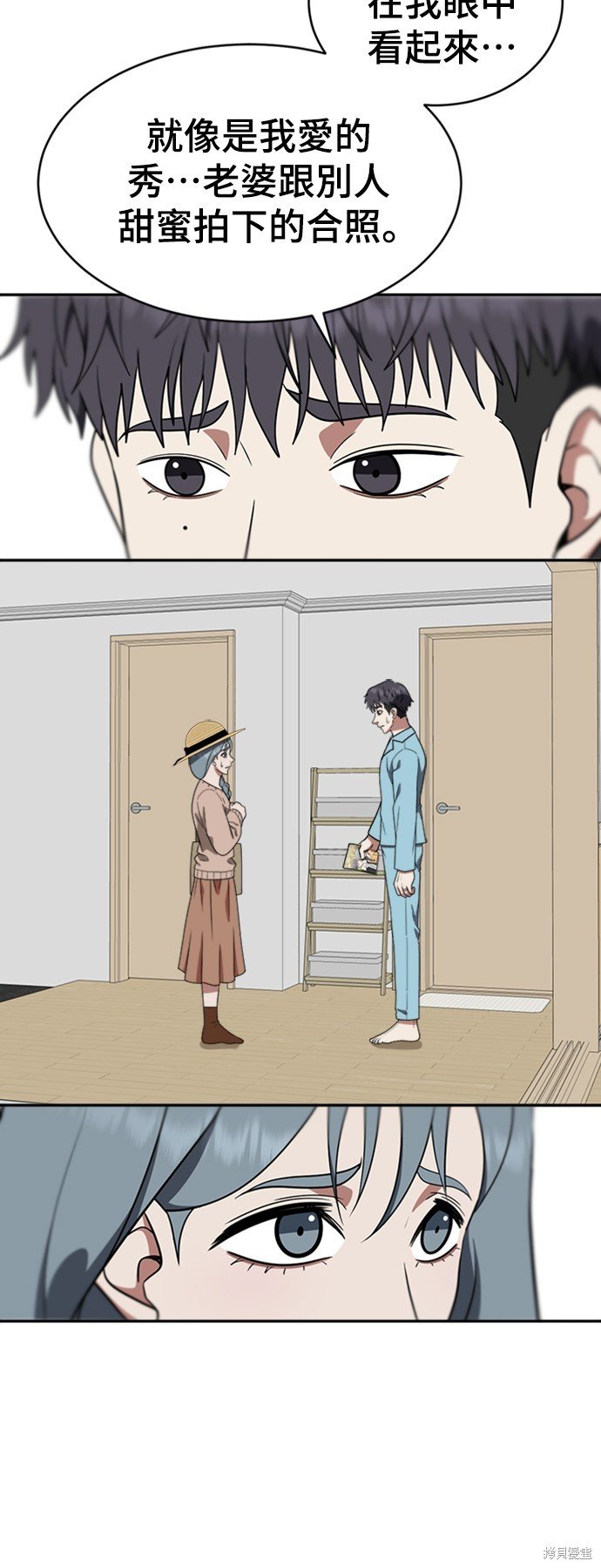 第125话