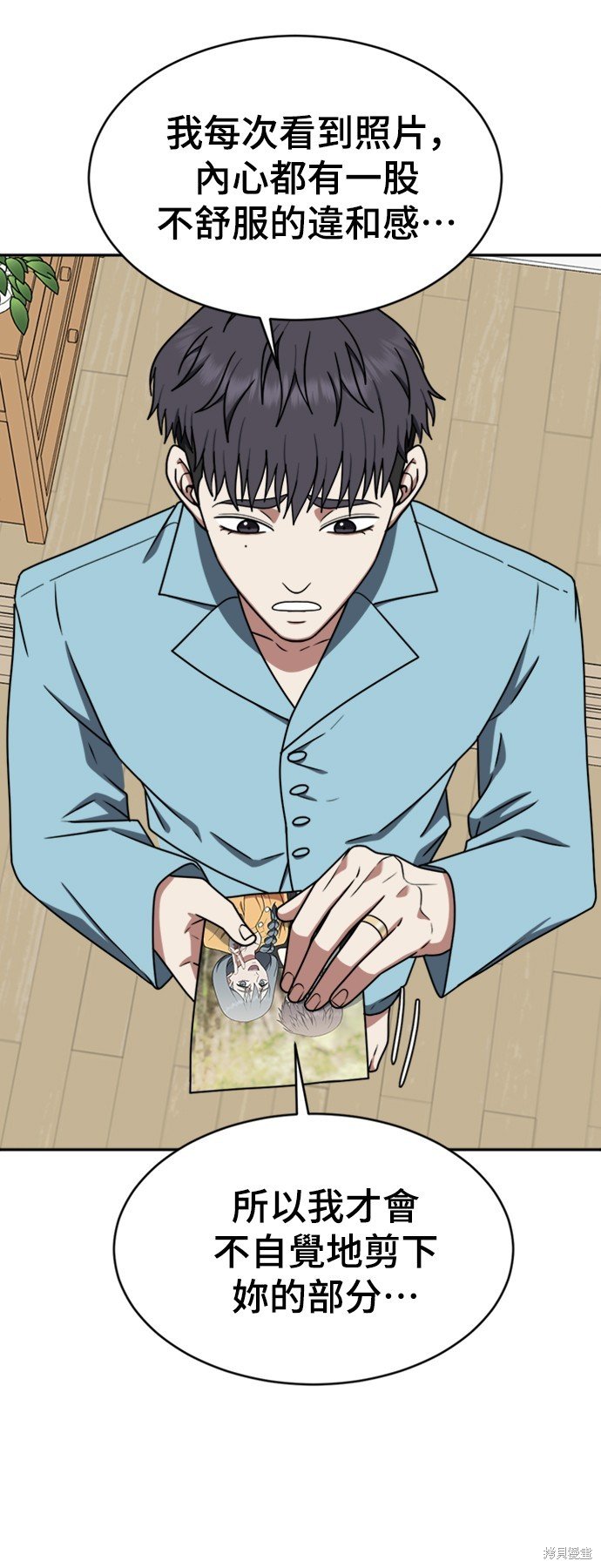 第125话