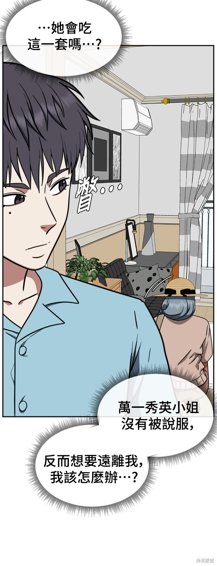 第125话