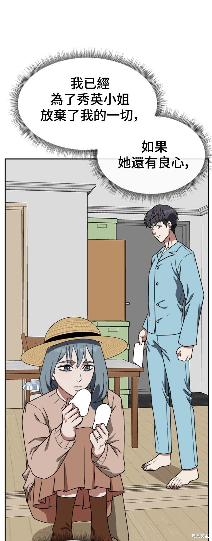 第125话