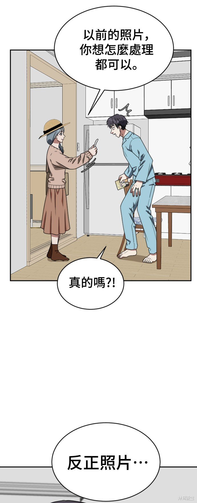 第125话