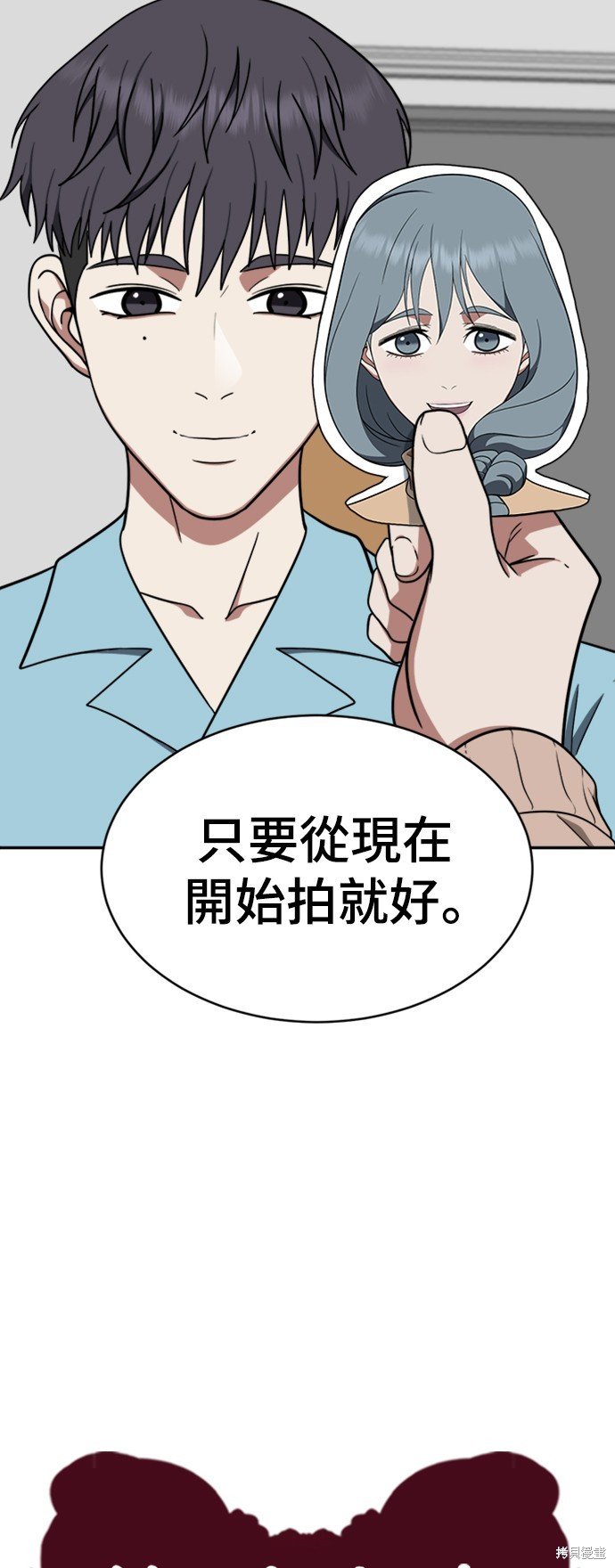 第125话
