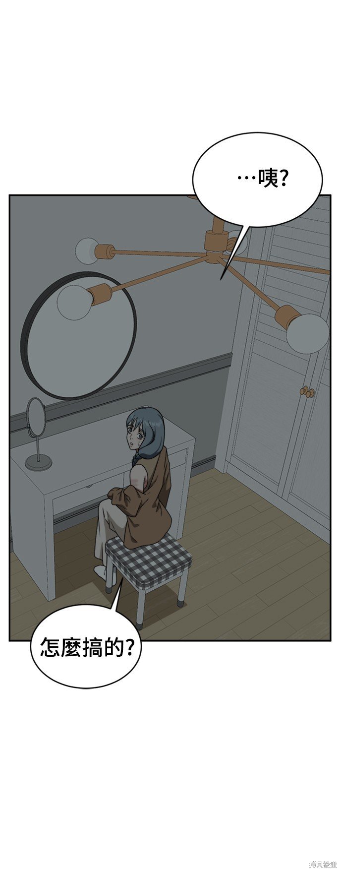 第125话