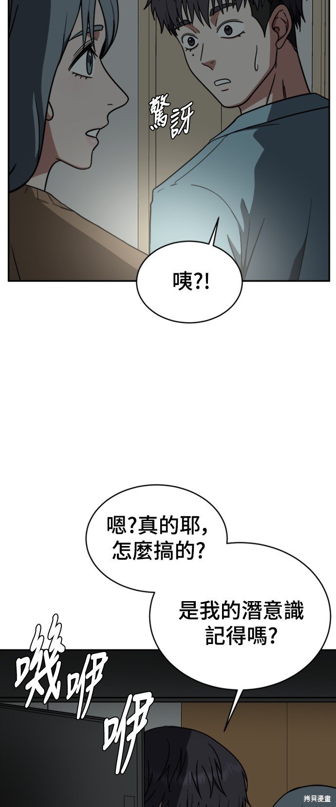 第125话