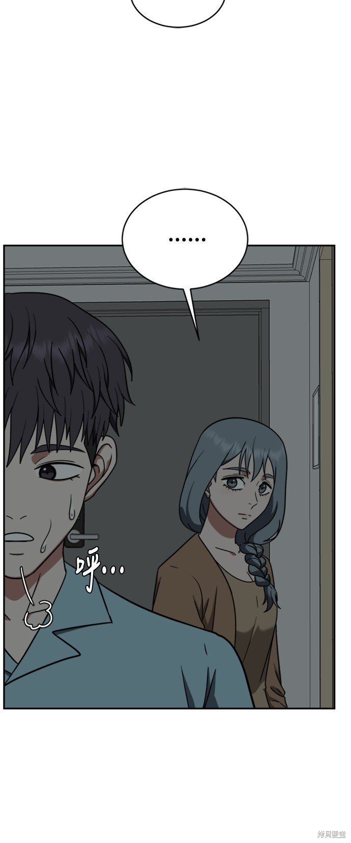 第125话