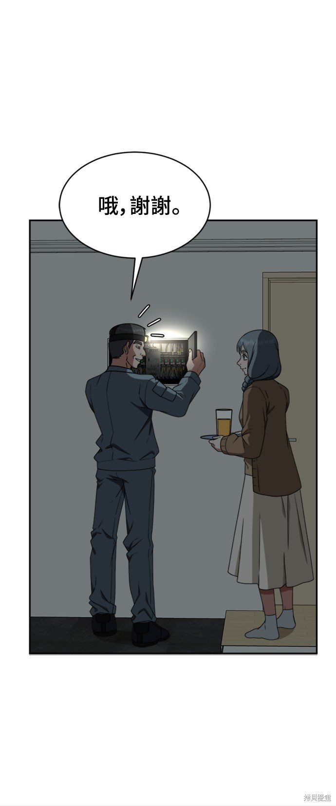 第125话