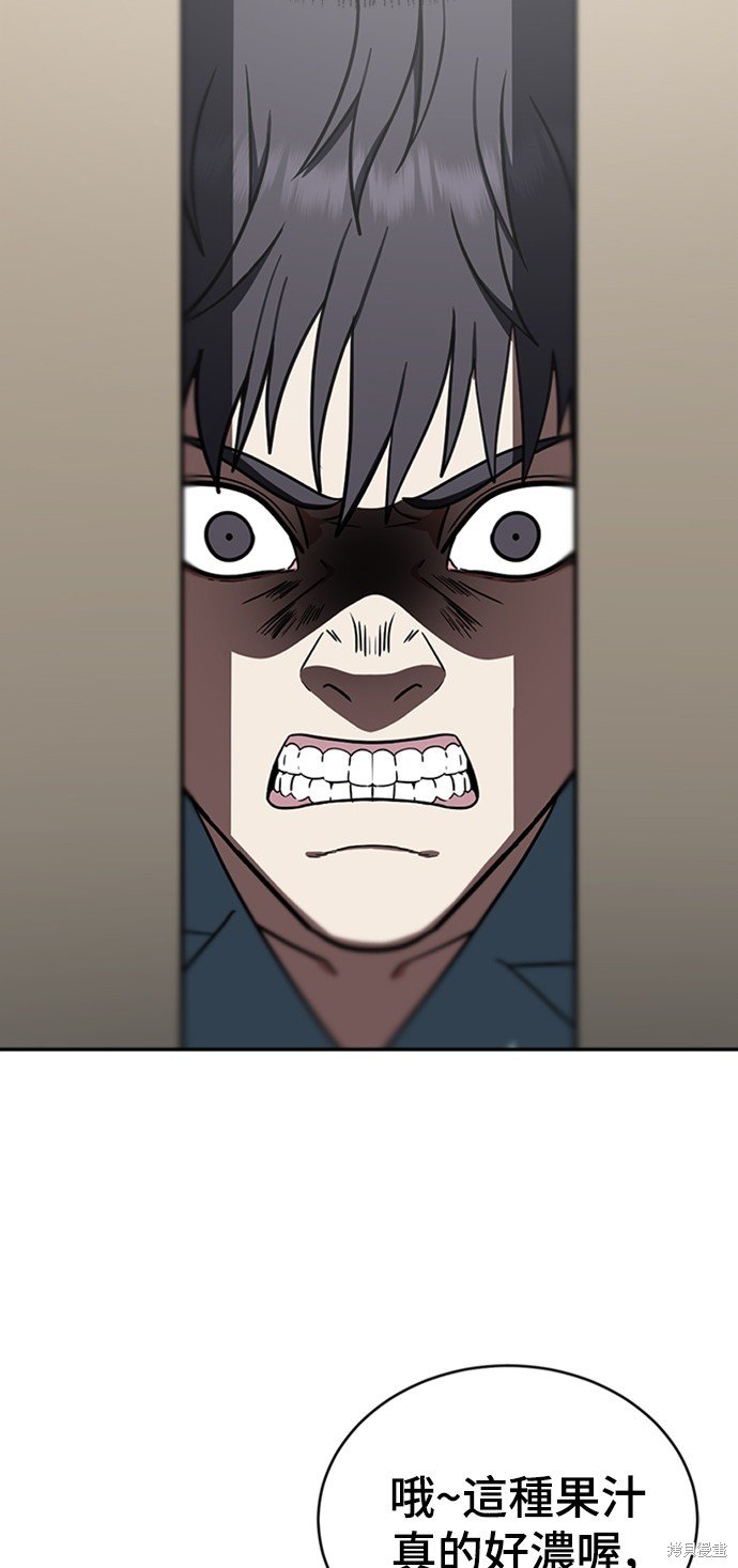 第125话