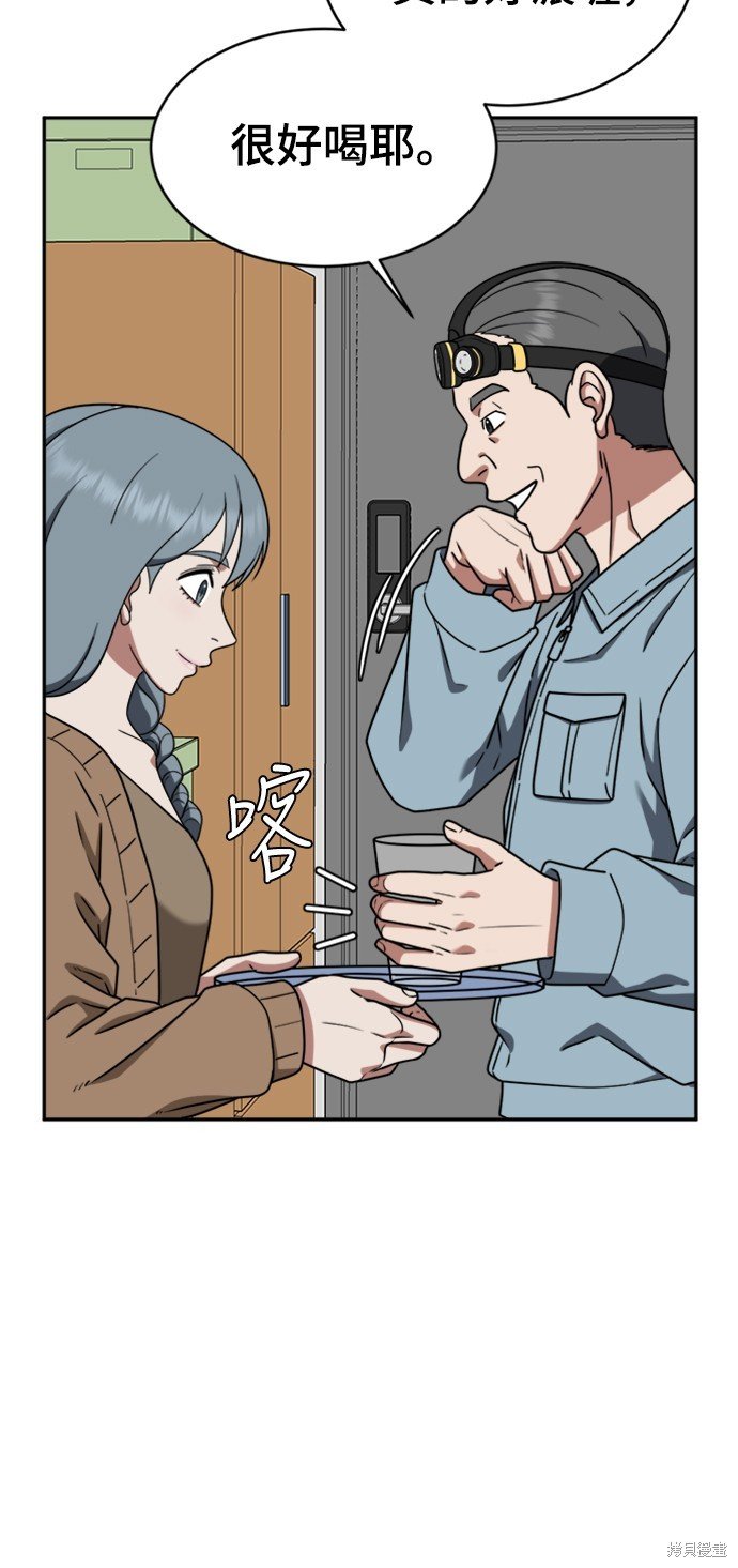 第125话