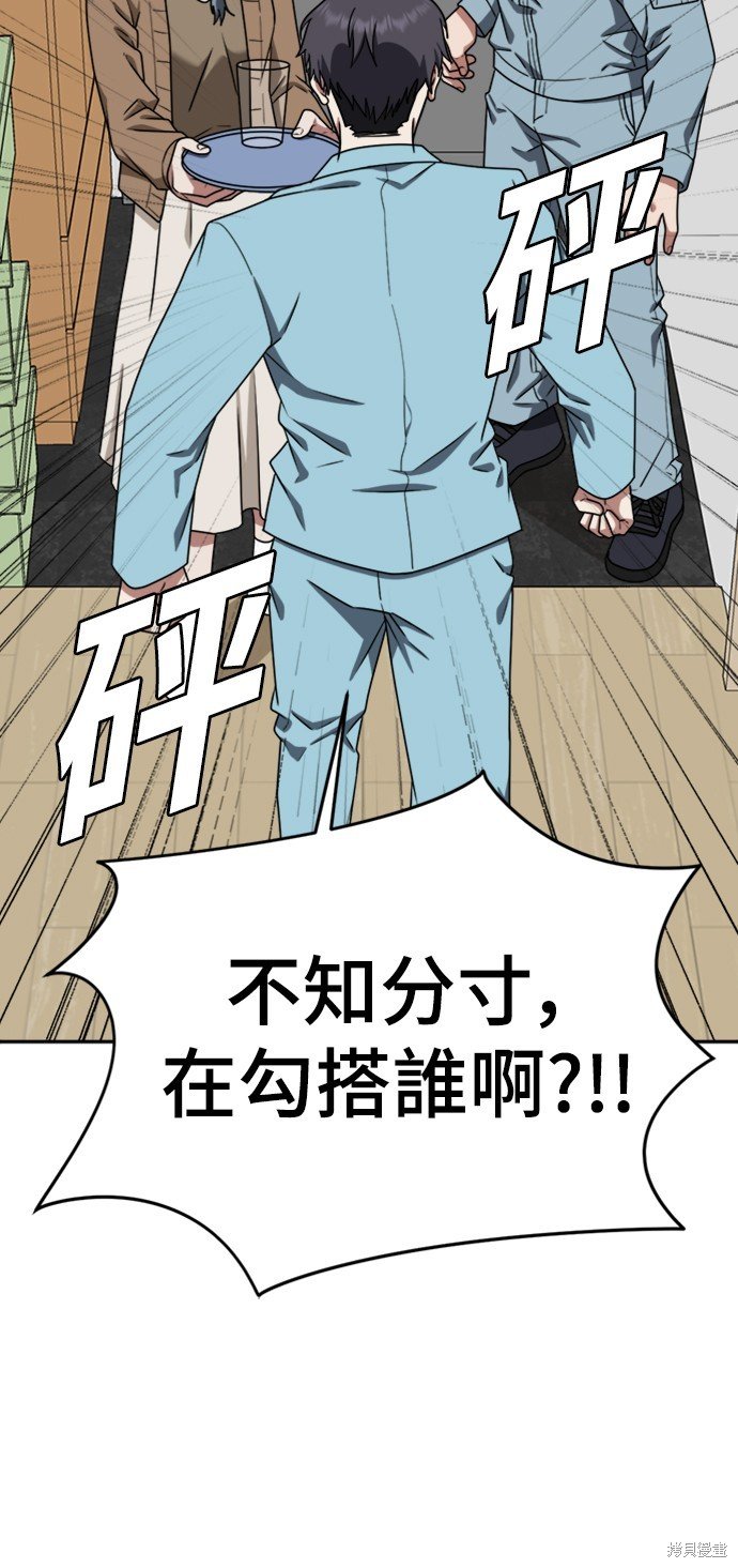 第125话