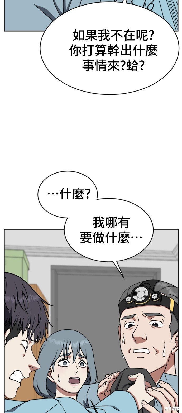 第125话