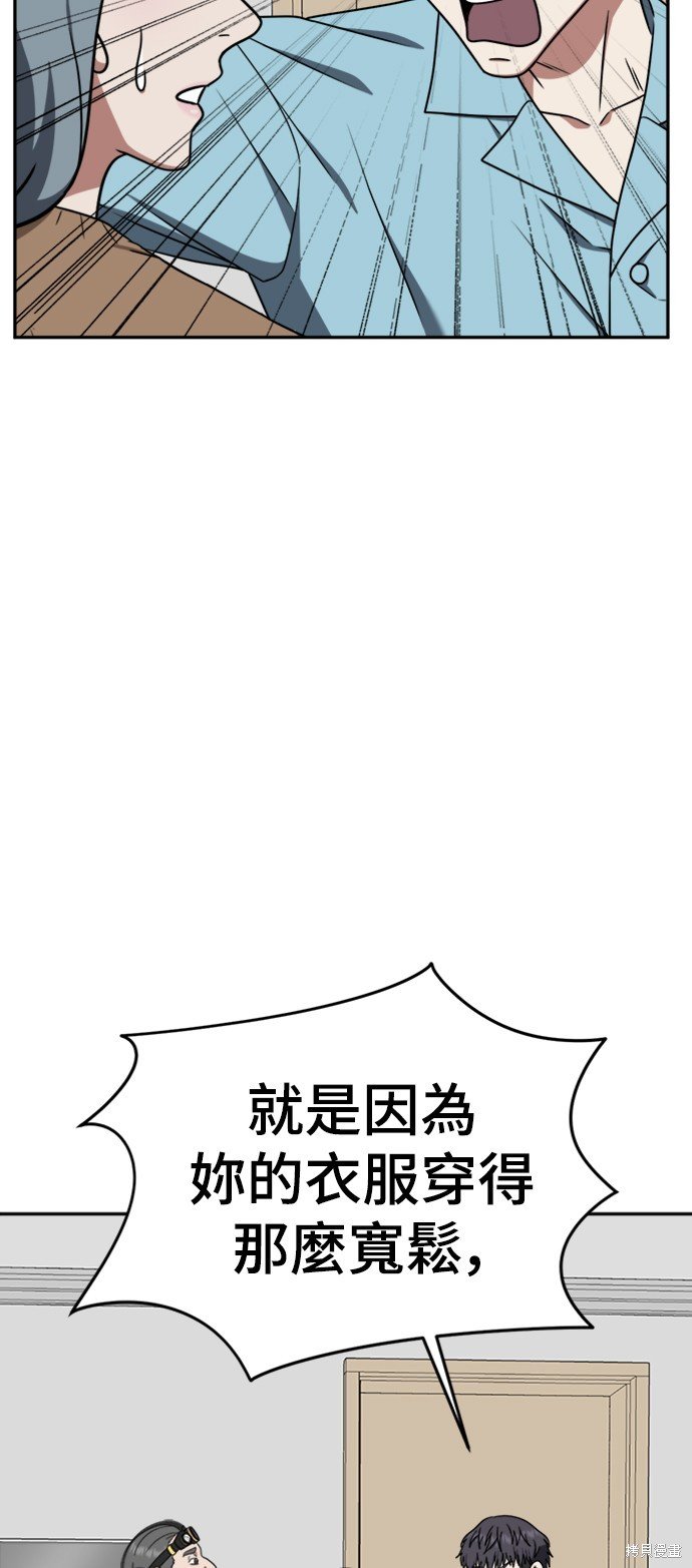 第125话