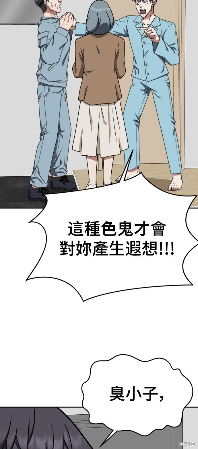 第125话