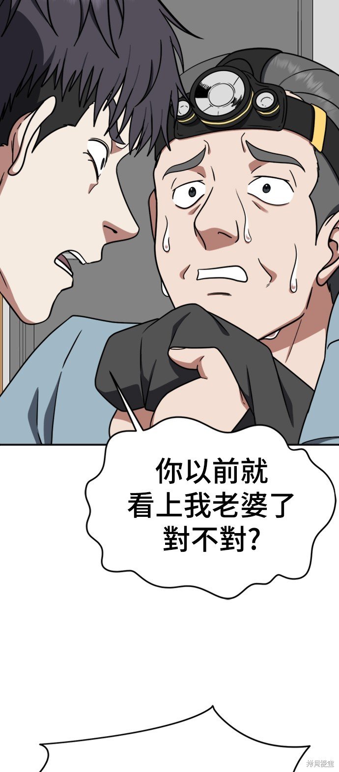第125话