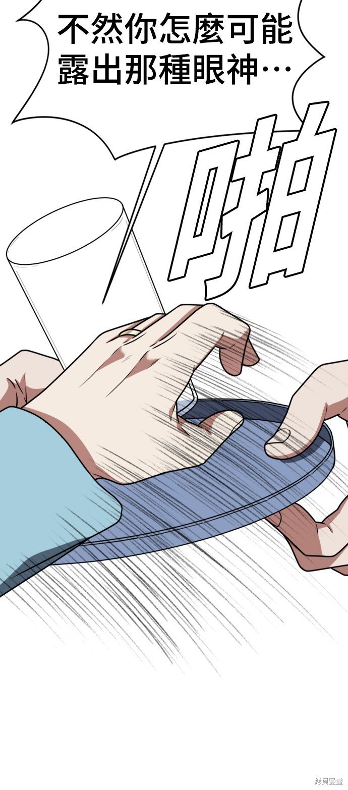 第125话