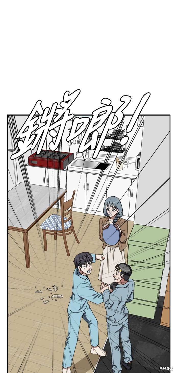 第125话
