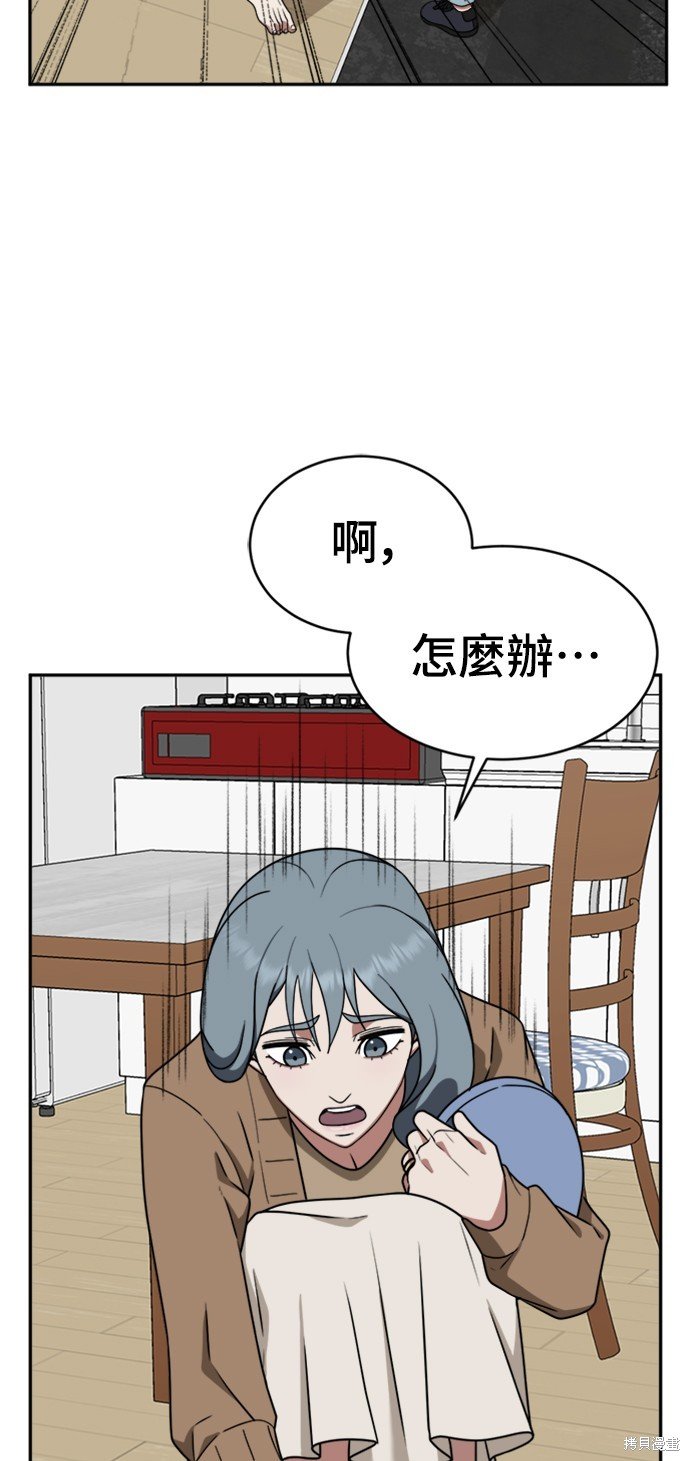 第125话