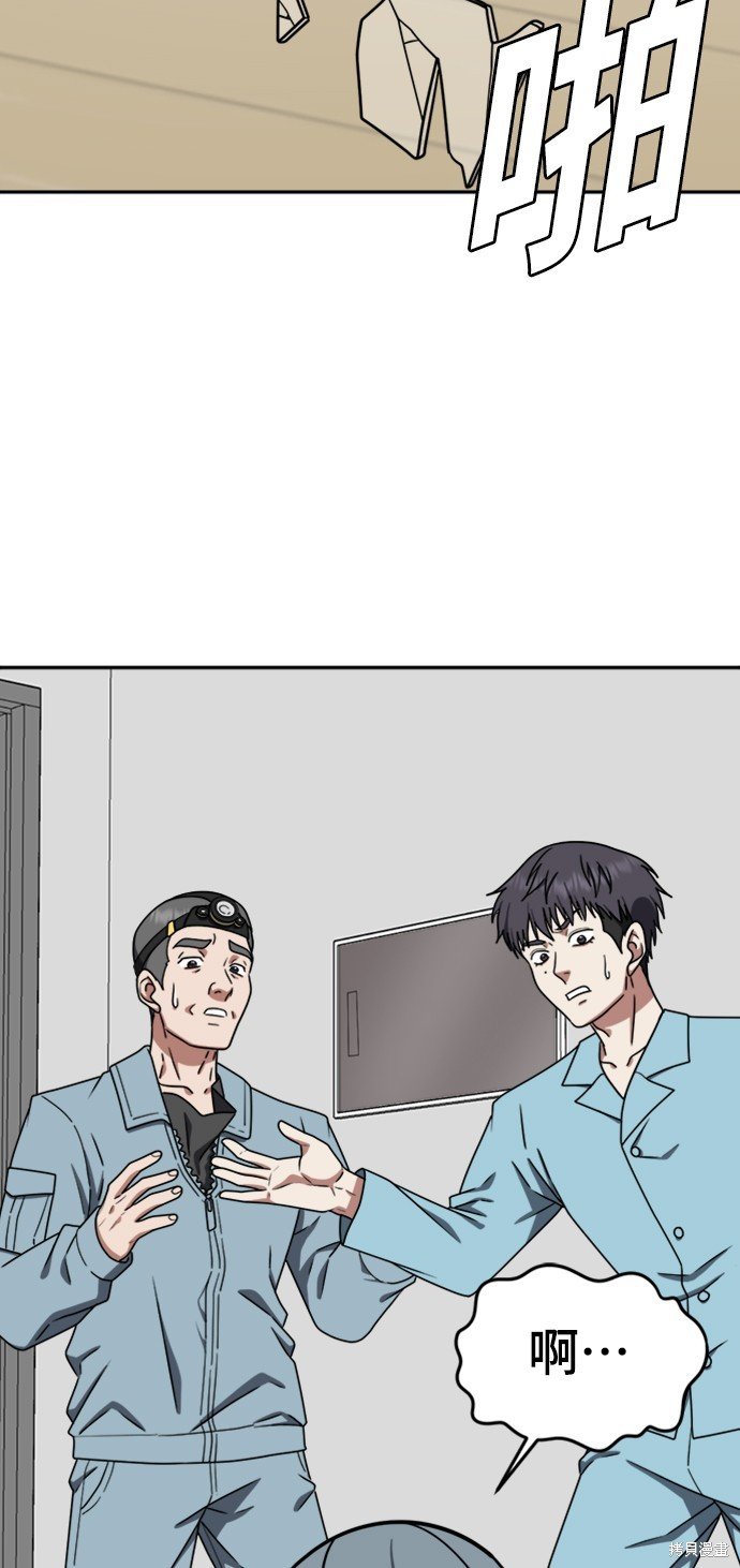 第125话