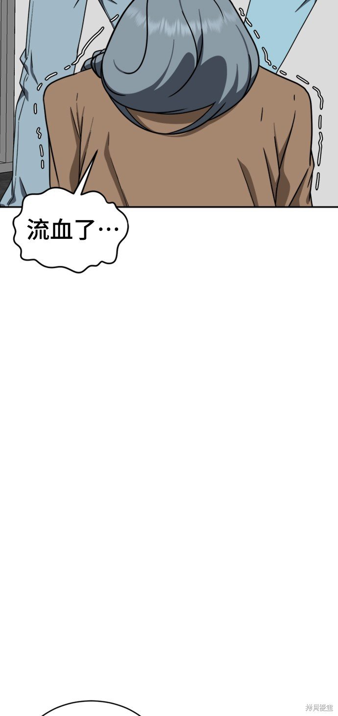 第125话