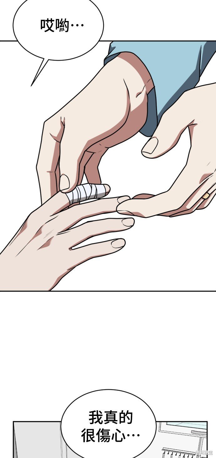 第125话