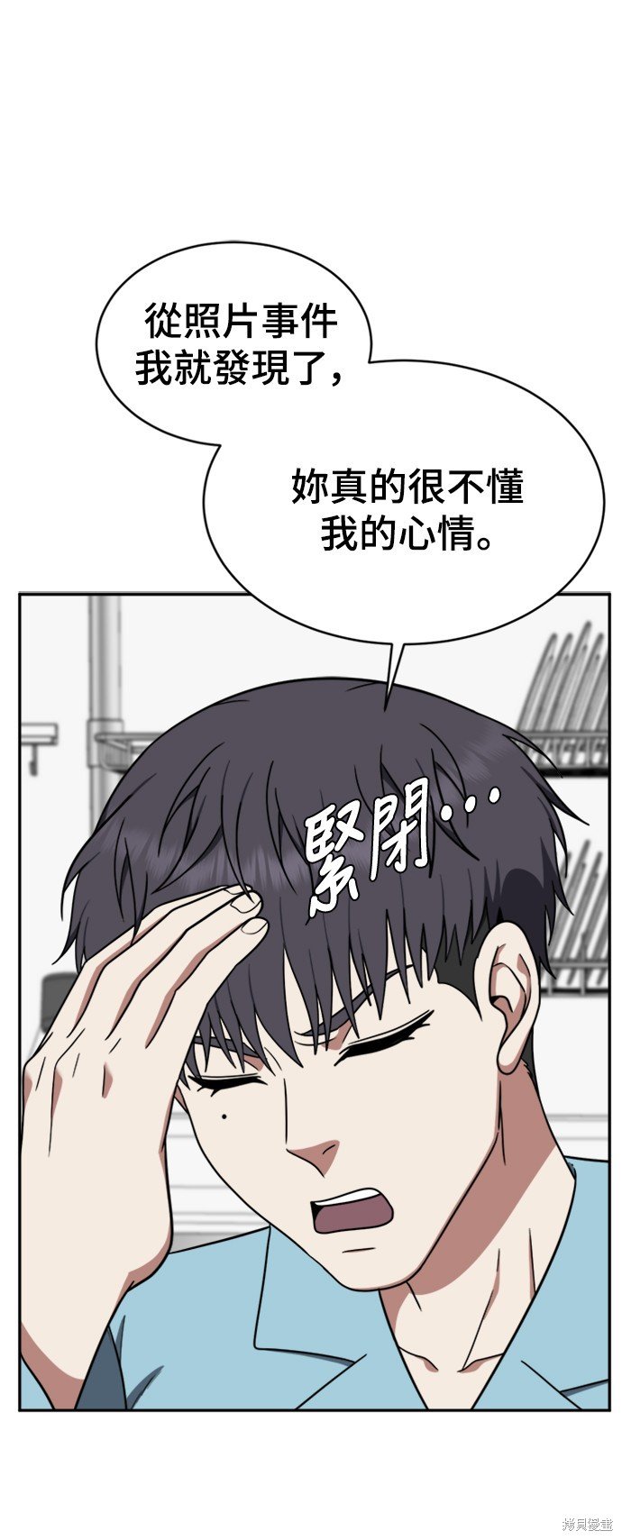 第125话