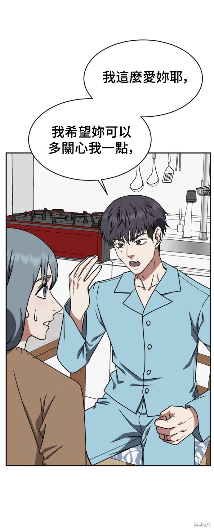 第125话