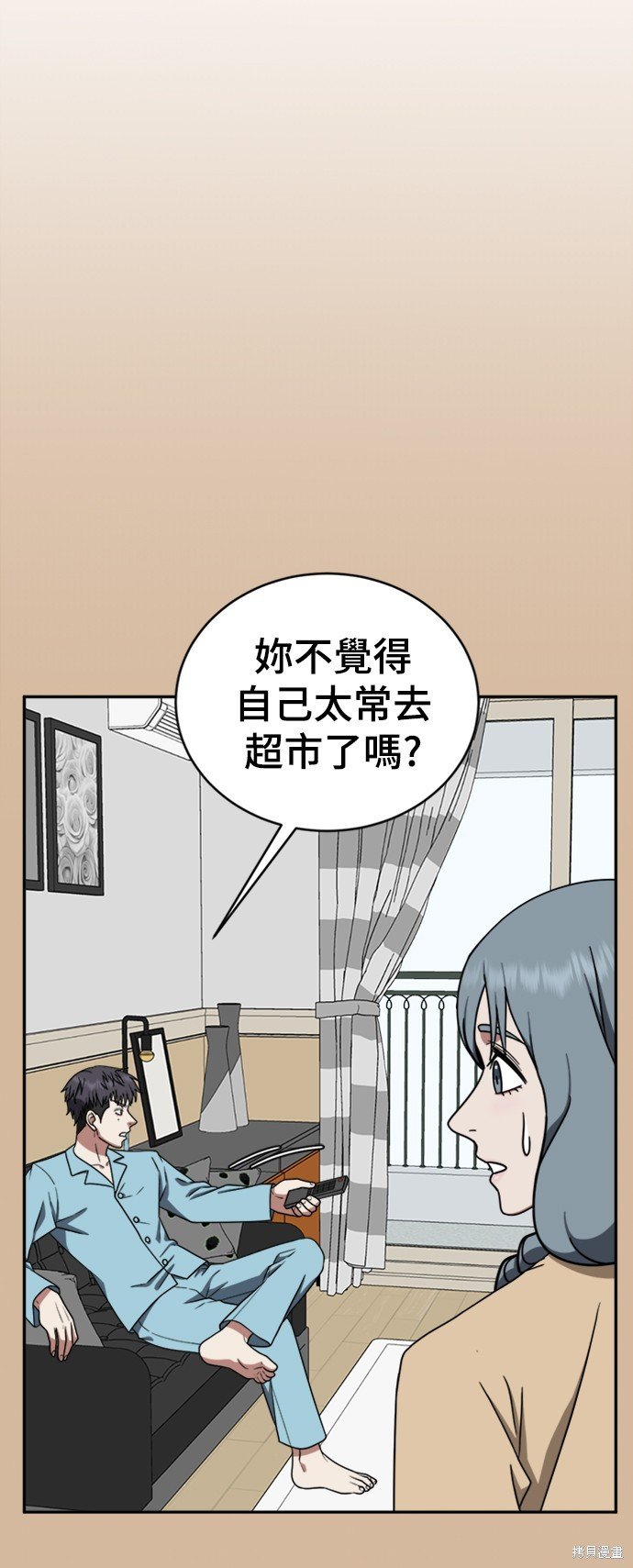 第125话