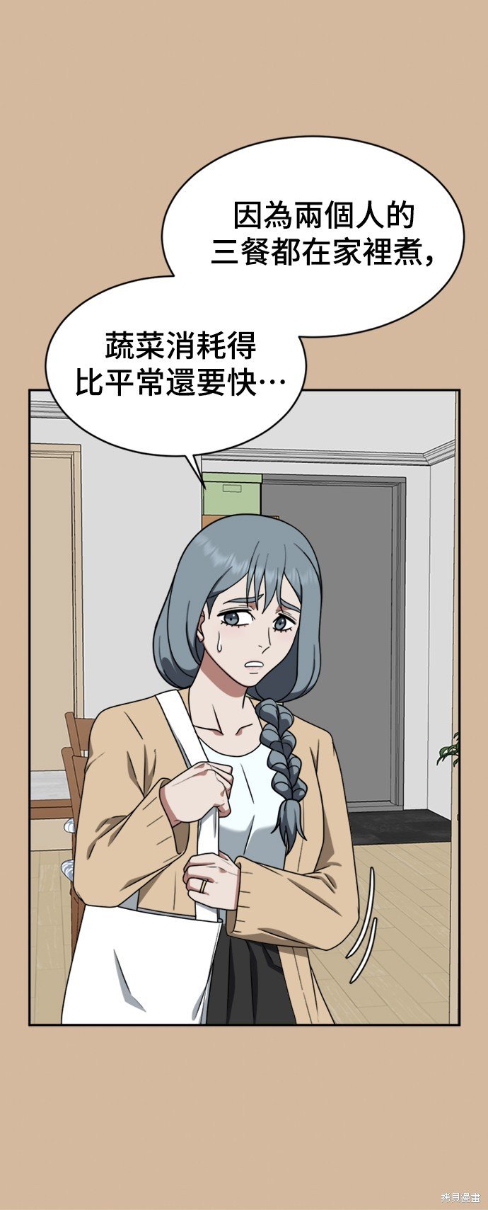 第125话