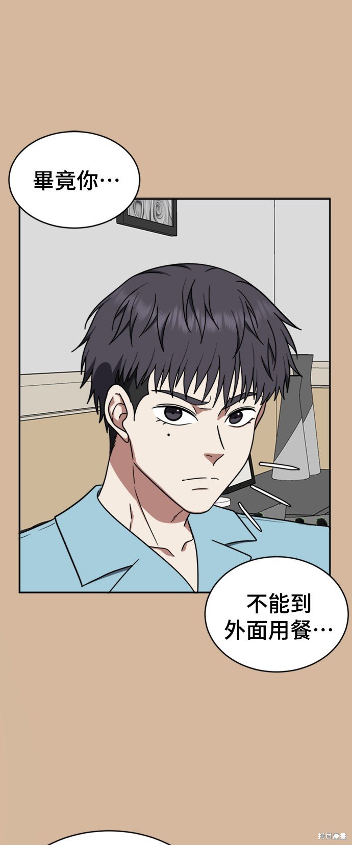 第125话