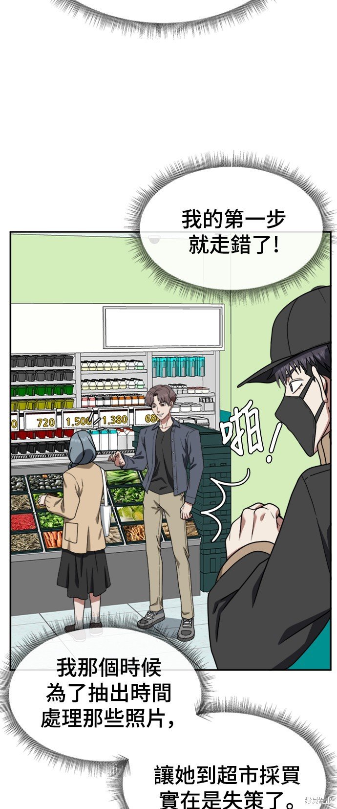 第125话