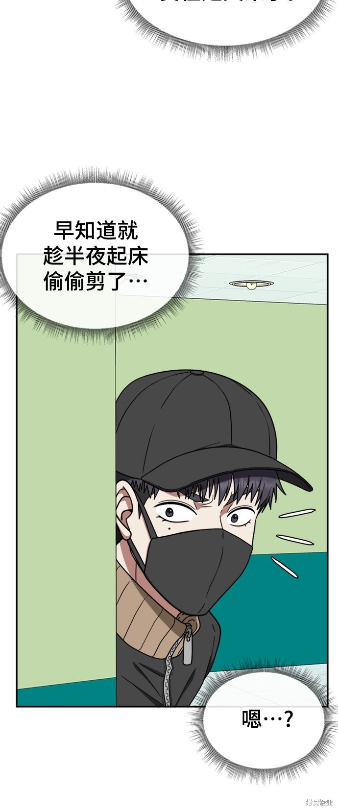 第125话