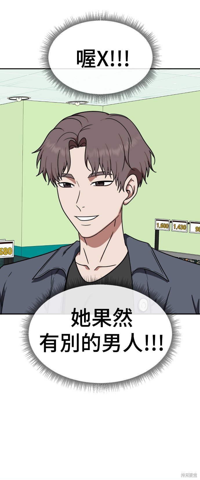 第125话