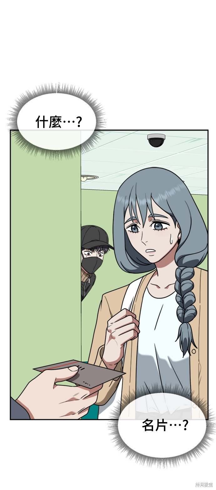 第125话