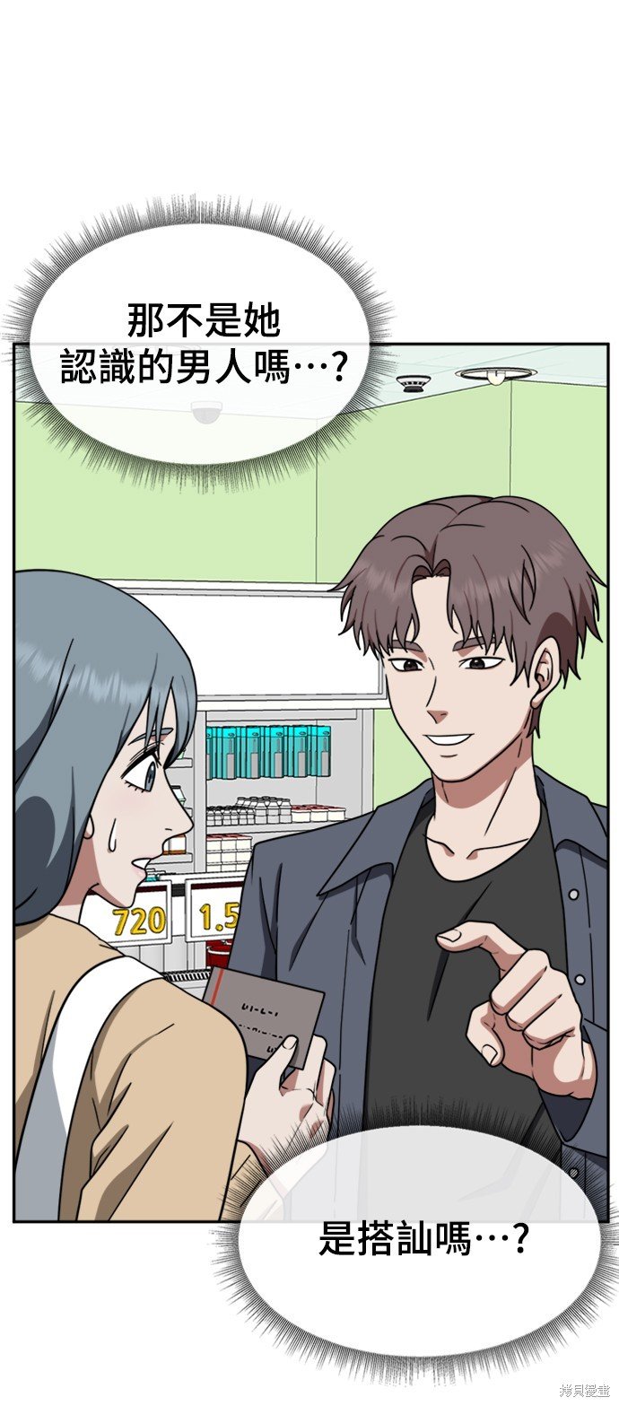 第125话