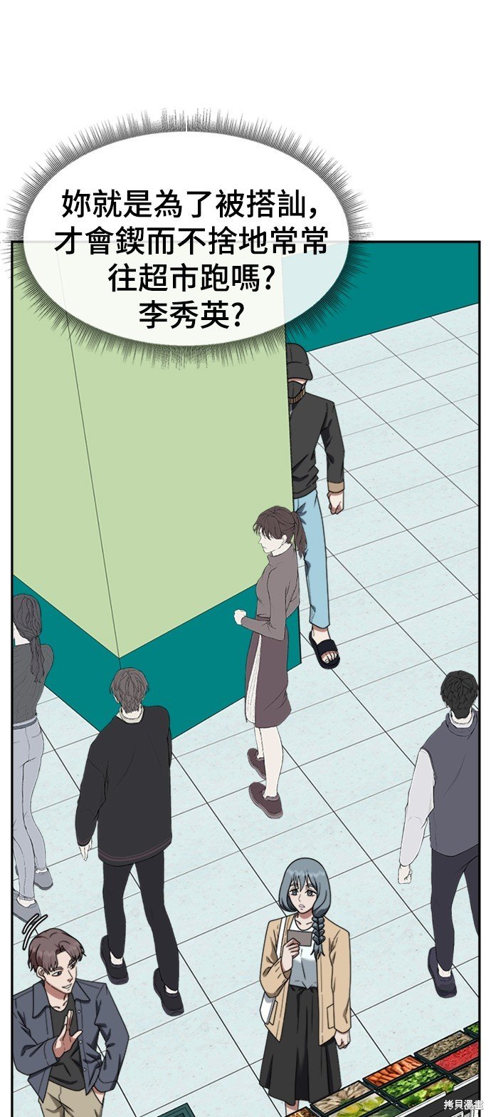 第125话